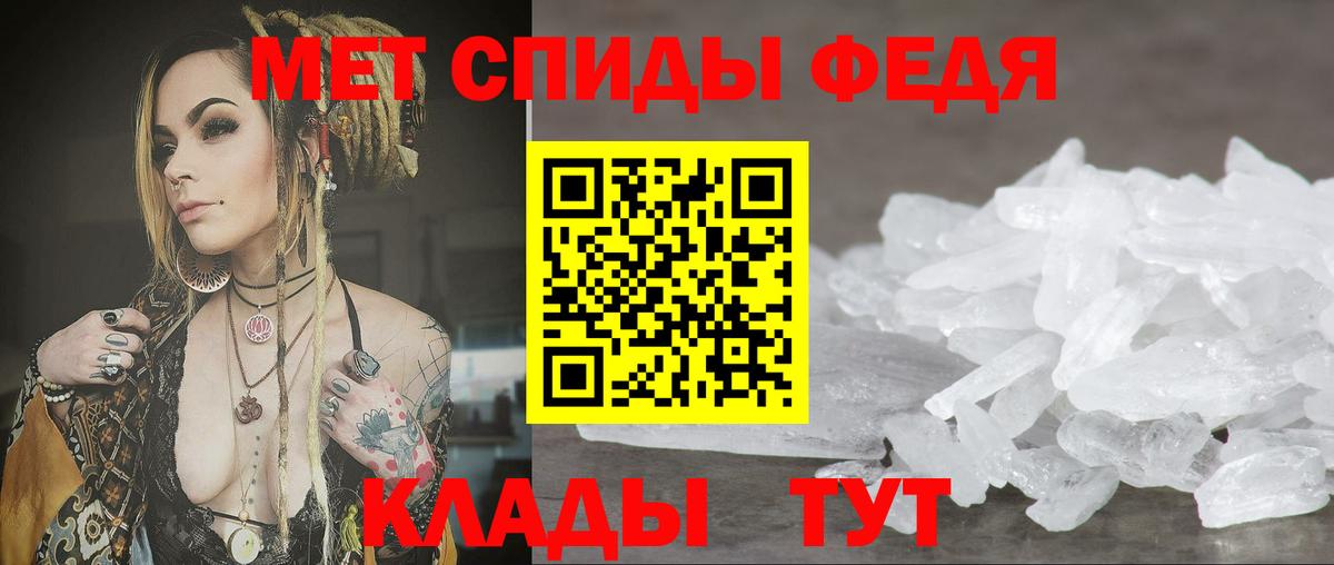 Марихуана  Вход с VPN  Мефедрон   COCAIN  Буйнакск  Гашиш 