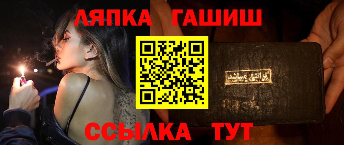 МЕФ Буйнакск