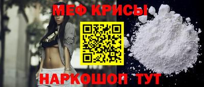 мдпв Комсомольск-на-Амуре