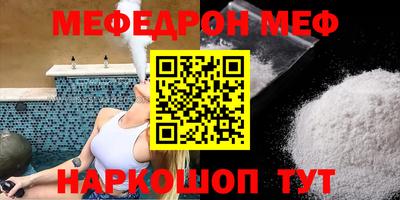 мдпв Комсомольск-на-Амуре