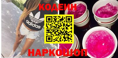 амф Конаково