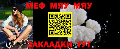 мдпв Комсомольск-на-Амуре