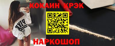 мяу мяу мука Коммунар