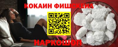 мяу мяу мука Коммунар