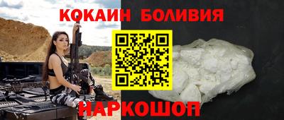 мет Краснознаменск
