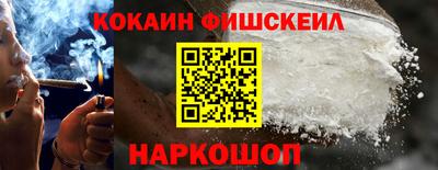 амф Конаково