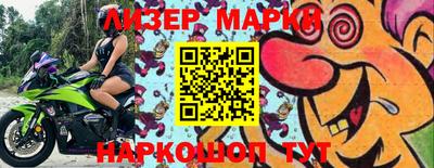 мдпв Комсомольск-на-Амуре