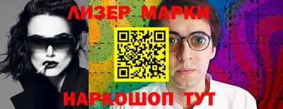 мяу мяу мука Коммунар