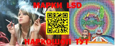 мдпв Комсомольск-на-Амуре