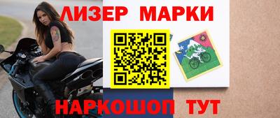 амф Конаково