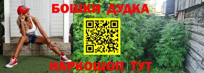 мяу мяу мука Коммунар