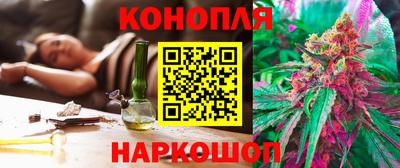 мяу мяу мука Коммунар