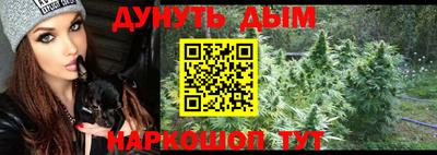 амф Конаково