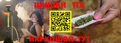 мдпв Комсомольск-на-Амуре