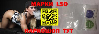 мдпв Комсомольск-на-Амуре