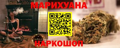 мдпв Комсомольск-на-Амуре
