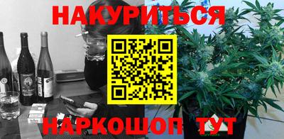 мдпв Комсомольск-на-Амуре