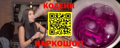 мдпв Комсомольск-на-Амуре