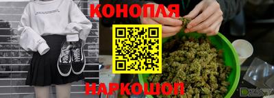 амф Конаково
