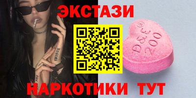 амф Конаково