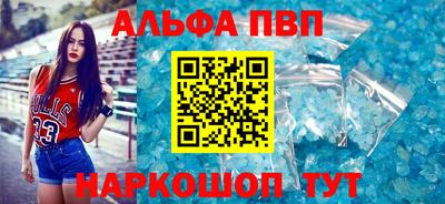 мяу мяу мука Коммунар