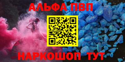 мяу мяу мука Коммунар
