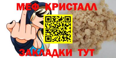 мдпв Комсомольск-на-Амуре