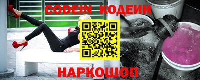 амф Конаково