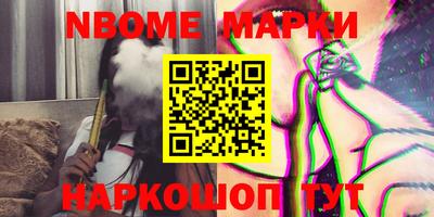 мдпв Комсомольск-на-Амуре