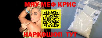 мдпв Комсомольск-на-Амуре