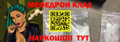 ГАЛЛЮЦИНОГЕННЫЕ ГРИБЫ Краснодар