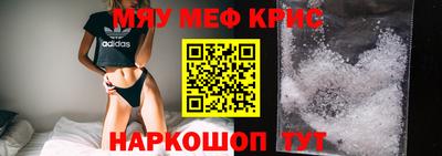 амф Конаково